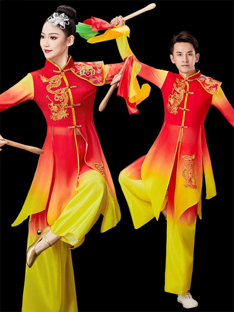 Ethnic Wear - Red Drum Performance Costume Women's New