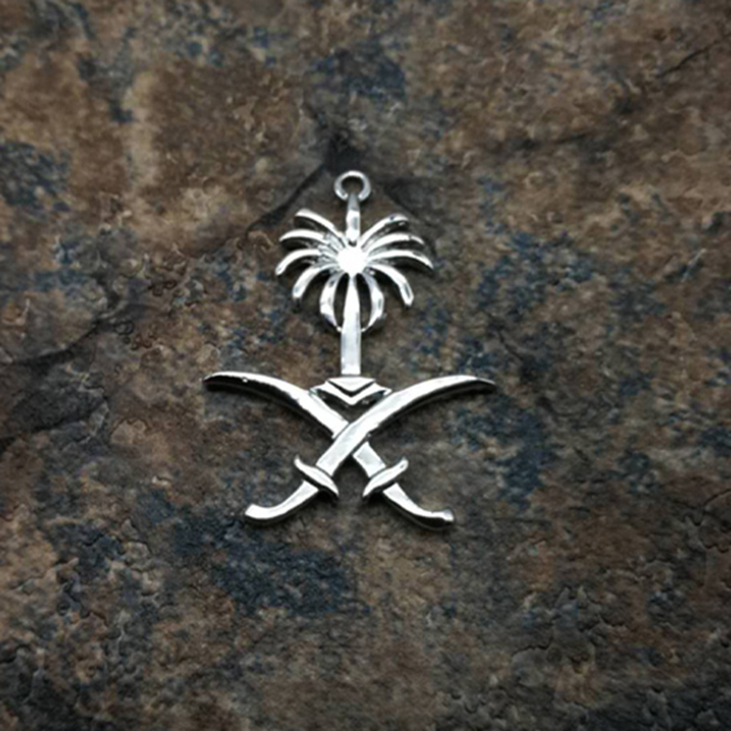 Emblem of Saudi Arabia Logo of – Ethnic Fashion Logo recenzja i cena