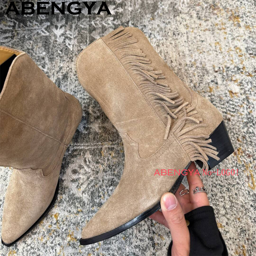 New Suede Tassels Designer Ank – Ethnic Fashion Week recenzja i cena