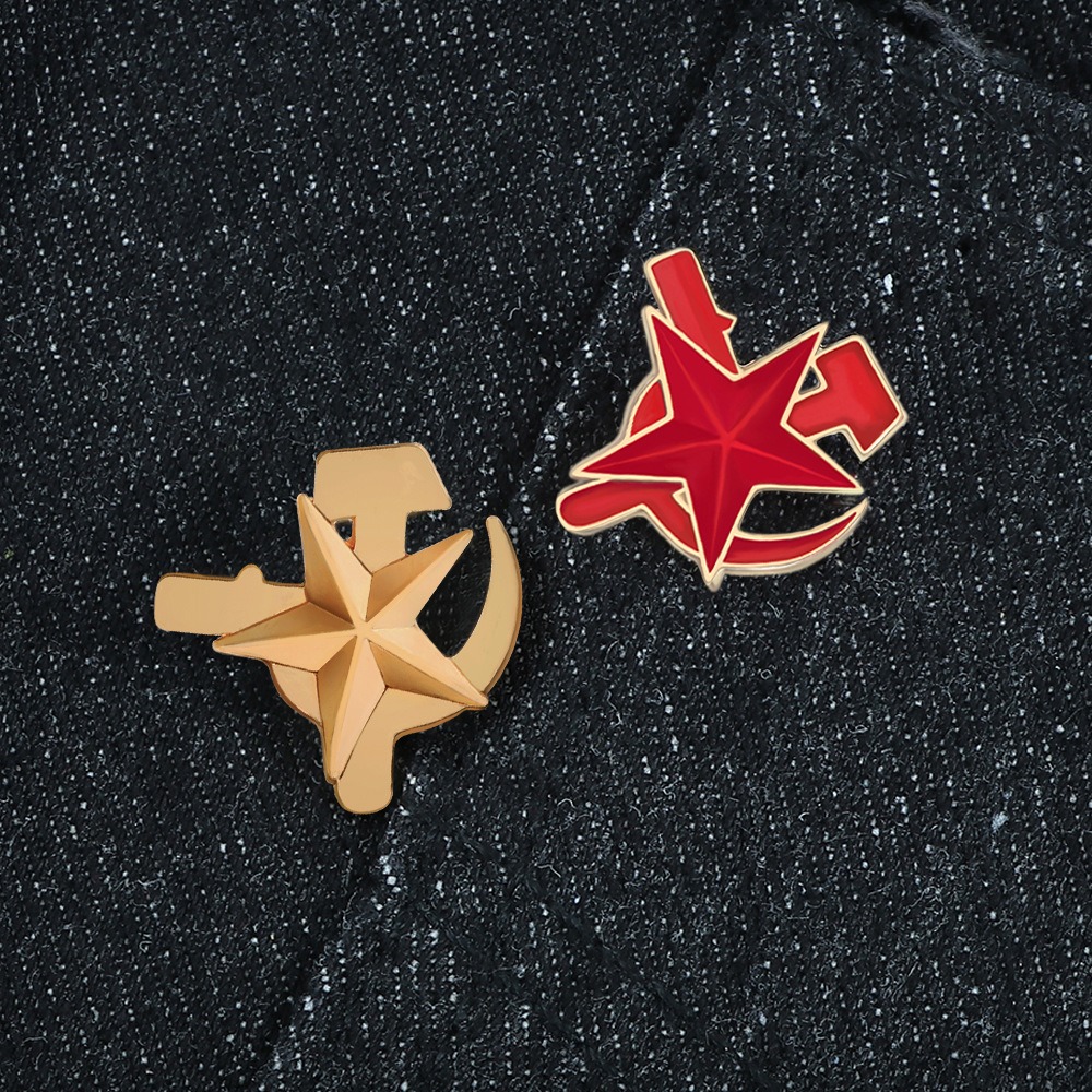Ethnic Enamel Five-pointed Sta – Ethnic Fashion Logo recenzja i cena