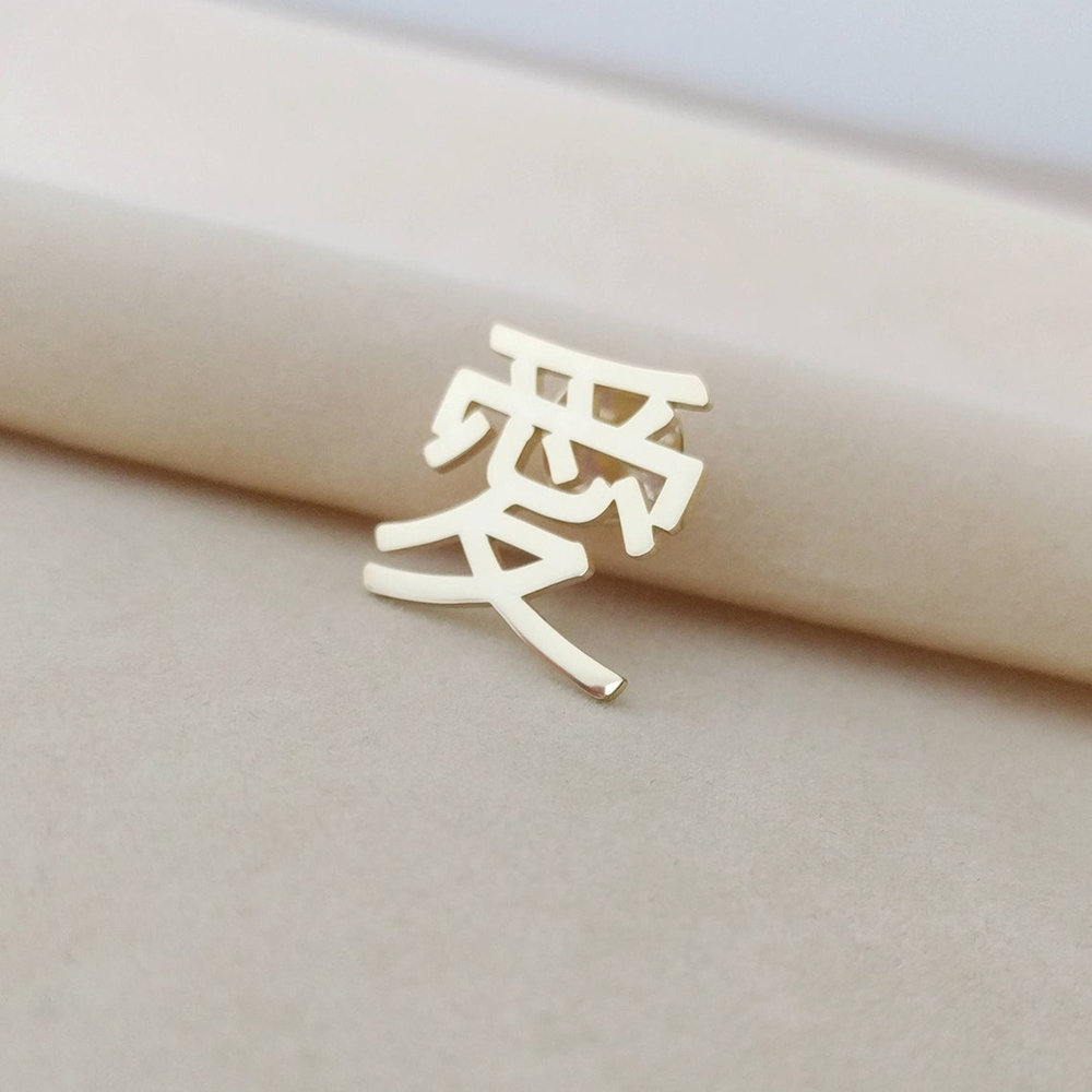 Custom Logo Brooch Japanese Lo – Ethnic Fashion Logo recenzja i cena