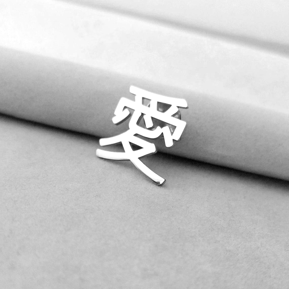 Custom Logo Brooch Japanese Lo – Ethnic Fashion Logo recenzja i cena