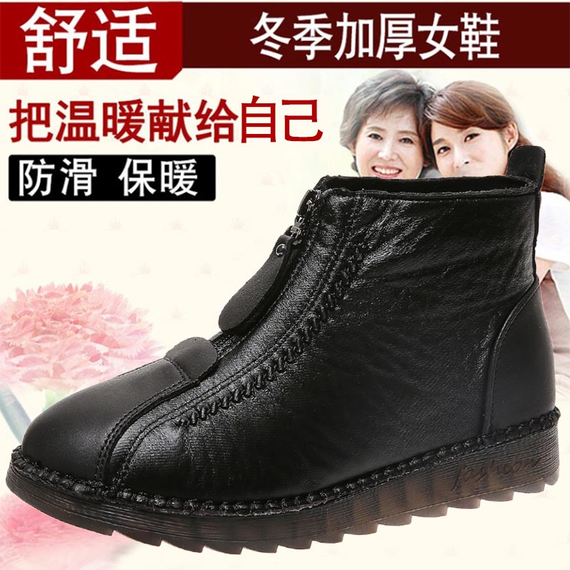 high cut pu leather sneakers w – Ethnic Fashion Imports recenzja i cena