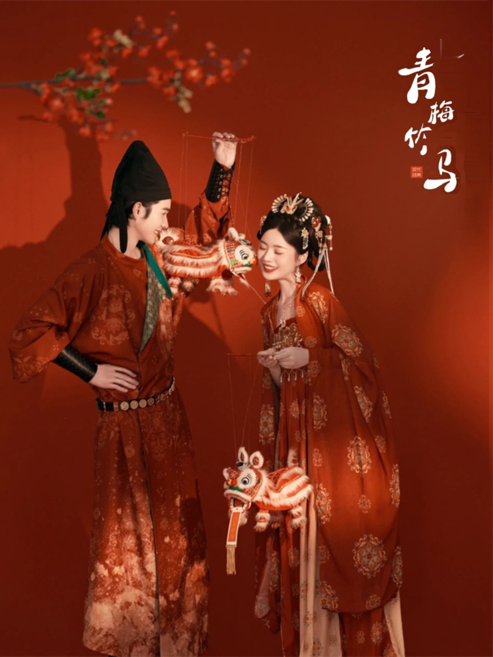 Chinese Traditional Hanfu Phot – Fashion Show Ethnic Wear recenzja i cena