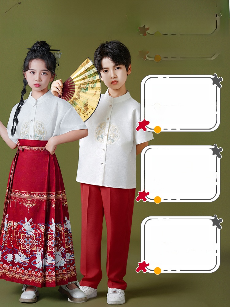 Red Patriot Speech Children's  – Ethnic Wear recenzja i cena
