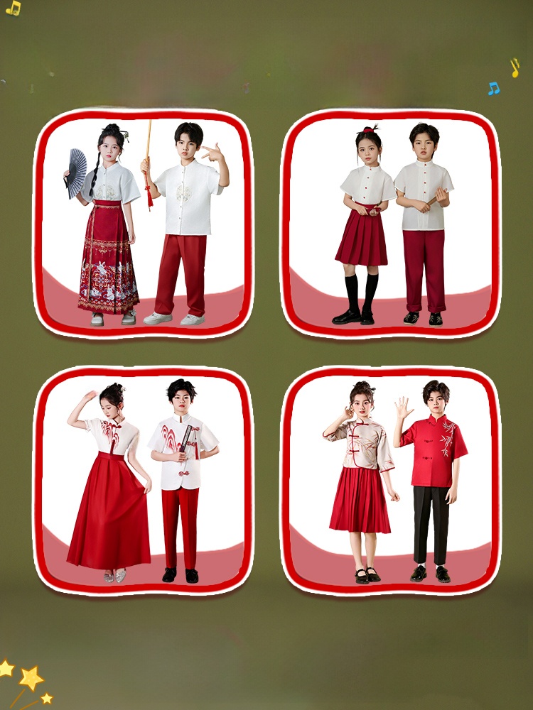 Red Patriot Speech Children's  – Ethnic Wear recenzja i cena