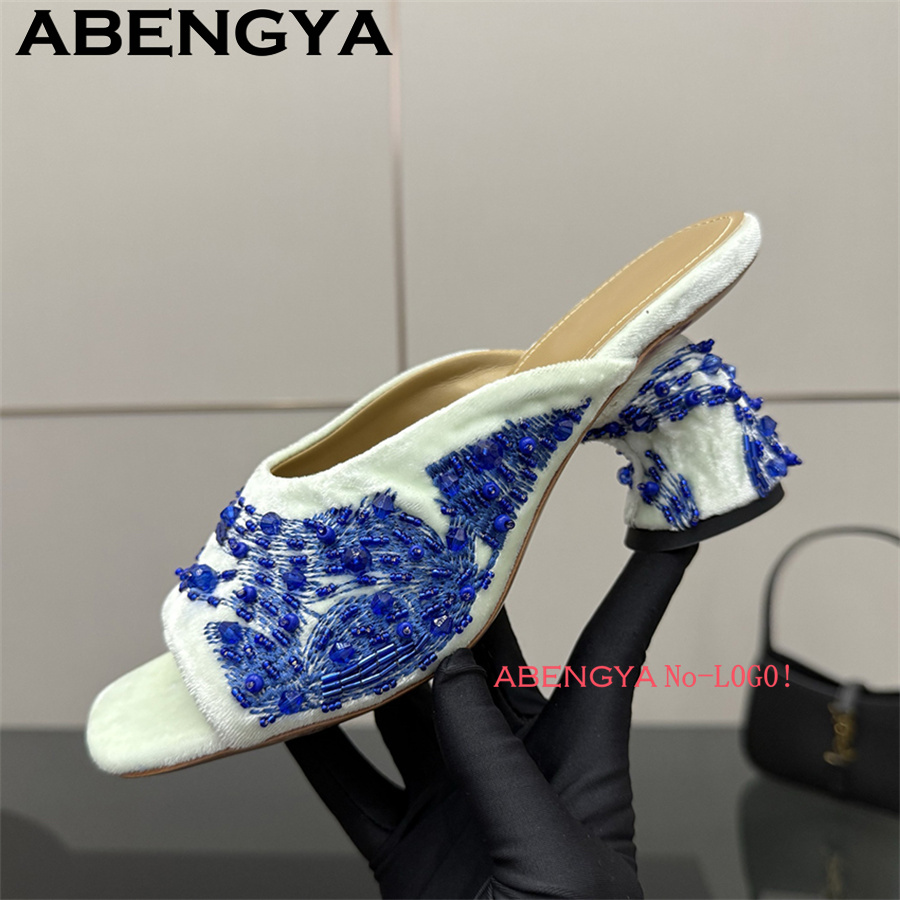Bead Embroidery Open Toe Chunk – Ethnic Fashion Week recenzja i cena