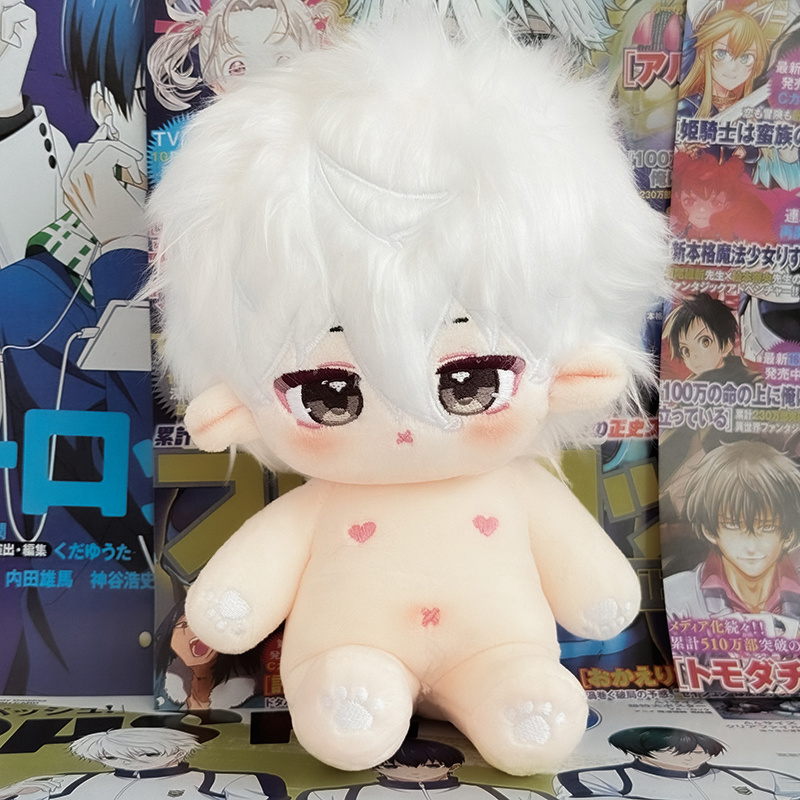 20CM Cute Blue Lock Anime Stuf – Kids Ethnic Fashion recenzja i cena