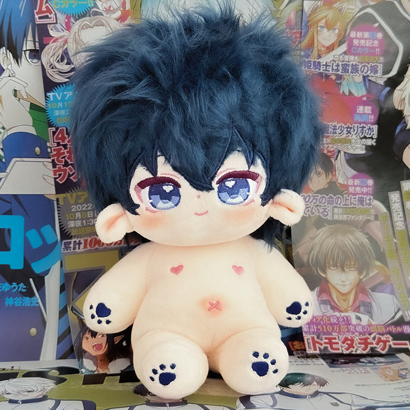 20CM Cute Blue Lock Anime Stuf – Kids Ethnic Fashion recenzja i cena