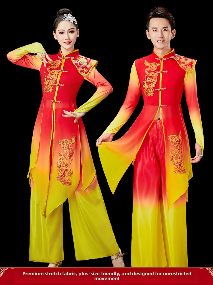 Red Drum Performance Costume W – Ethnic Wear recenzja i cena