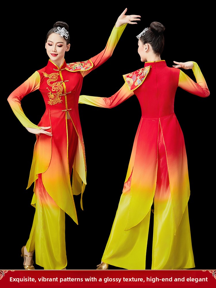 Red Drum Performance Costume W – Ethnic Wear recenzja i cena